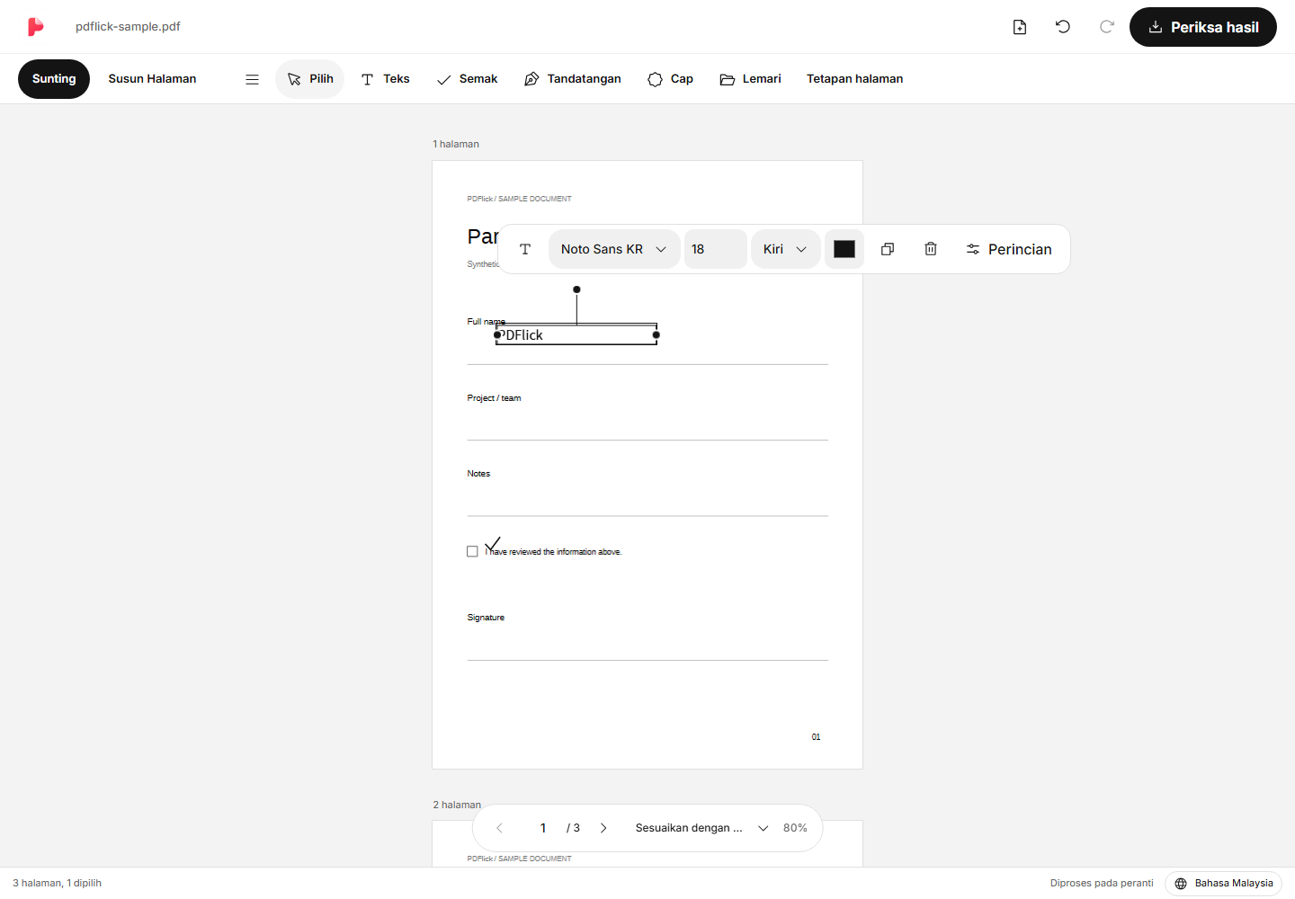 Cara menambah teks dan tanda semak di PDF Skrin penyuntingan