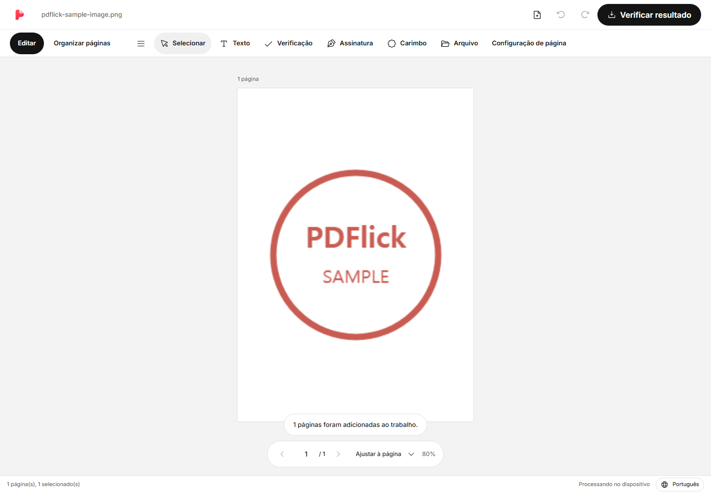 Como converter JPG·PNG para PDF e ajustar o papel e as margens Tela de edição