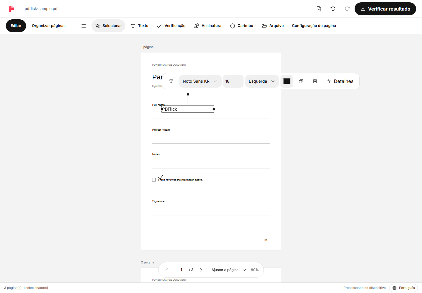 Como adicionar texto e marca de verificação no PDF Tela de edição